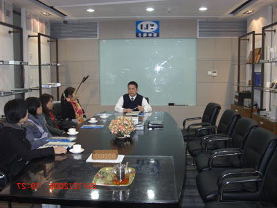 2009.12.31.2.jpg