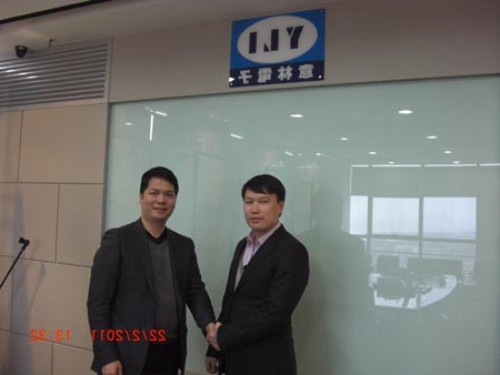 2011.2.25.1.jpg