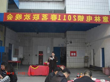 2011.2.22.3.jpg