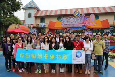 图片2.jpg