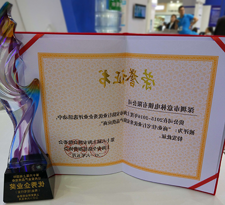 QQ图片20160523152509-1.jpg