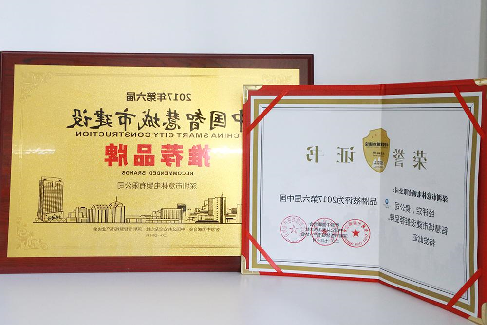 图片111.jpg