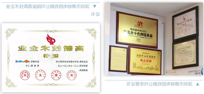 QQ截图20180202095307.jpg