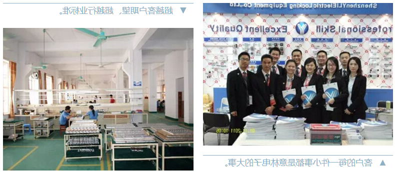 QQ截图20180202095428.jpg