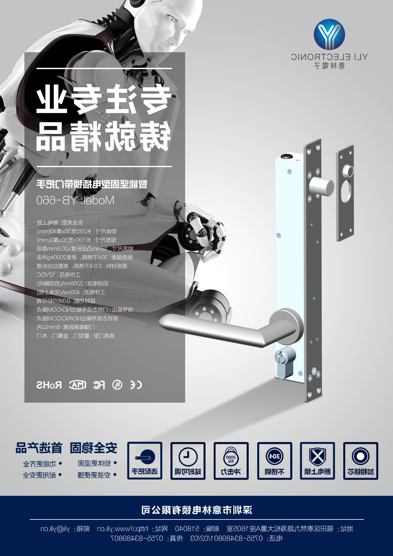 微信图片_20181025144141.jpg