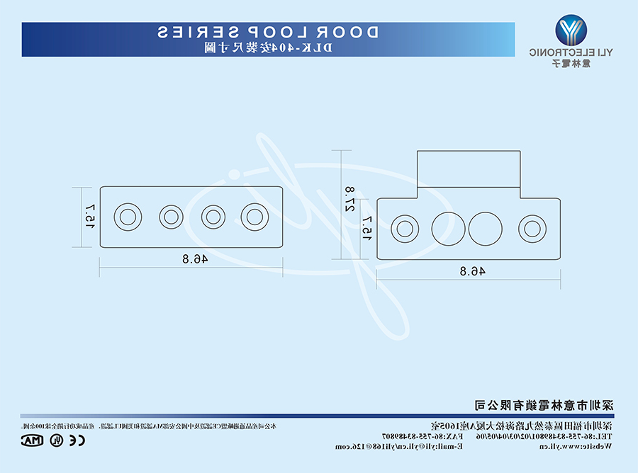 ABK-404.gif