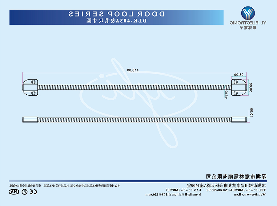 ABK-403A.jpg