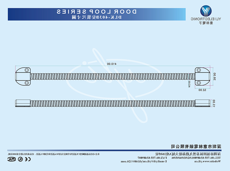 ABK-403B.jpg