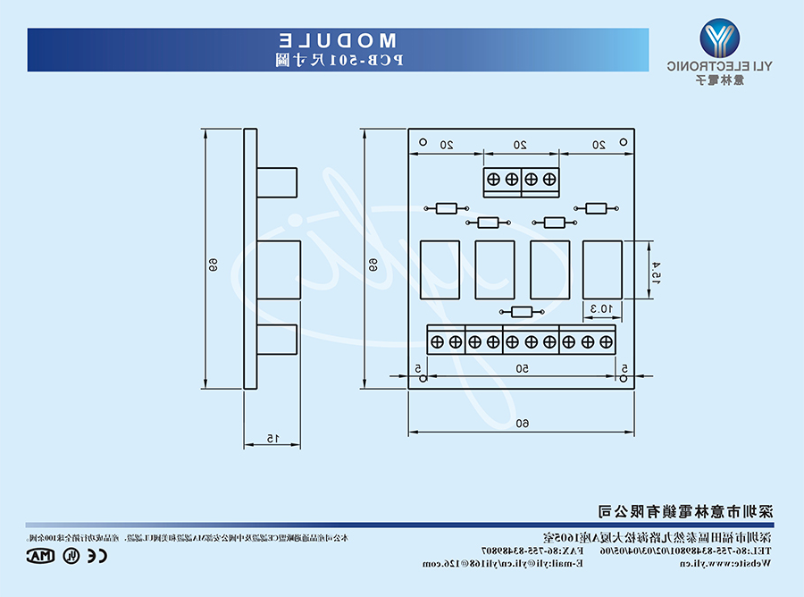 PCB-501.jpg