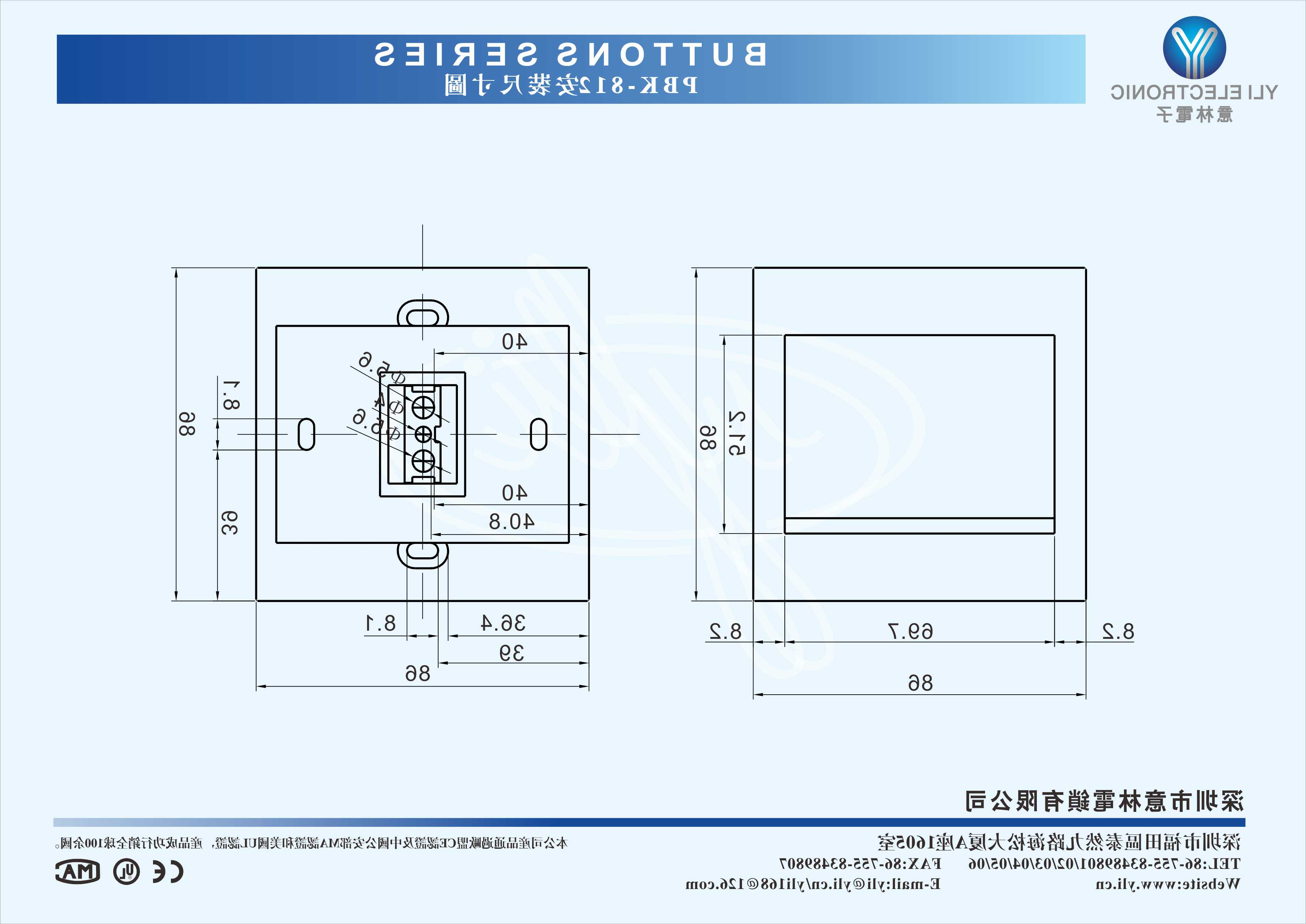 ABK-802.gif