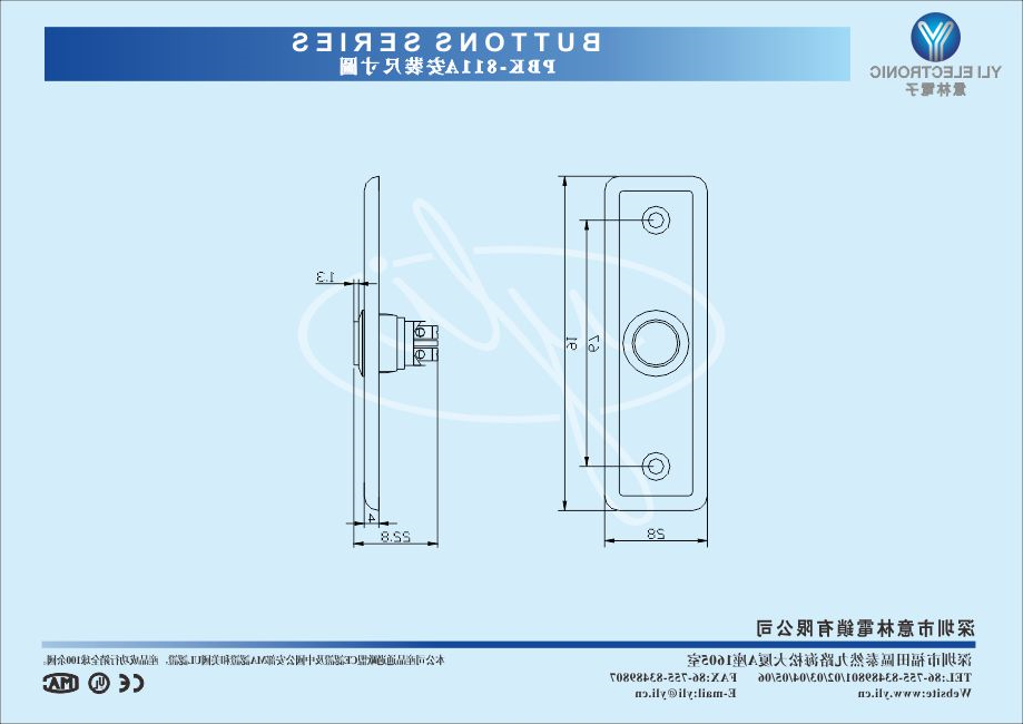 PBK-811A.jpg