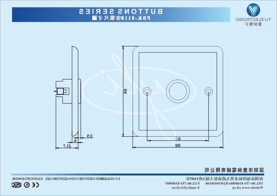 ABK-801B.gif