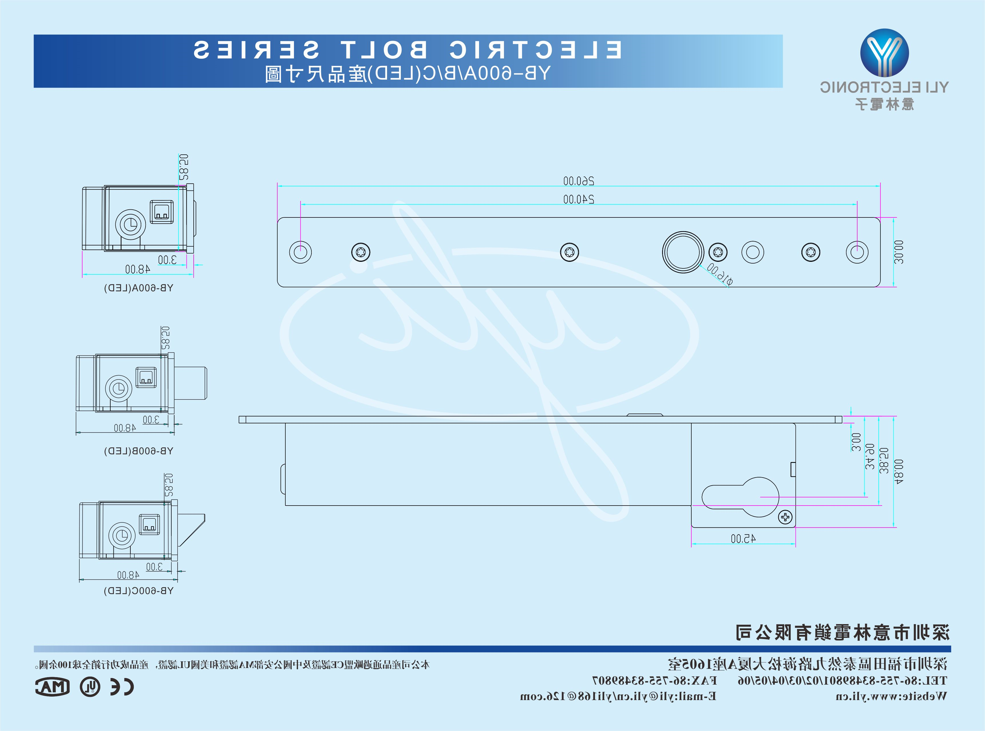 YB-600副本.gif