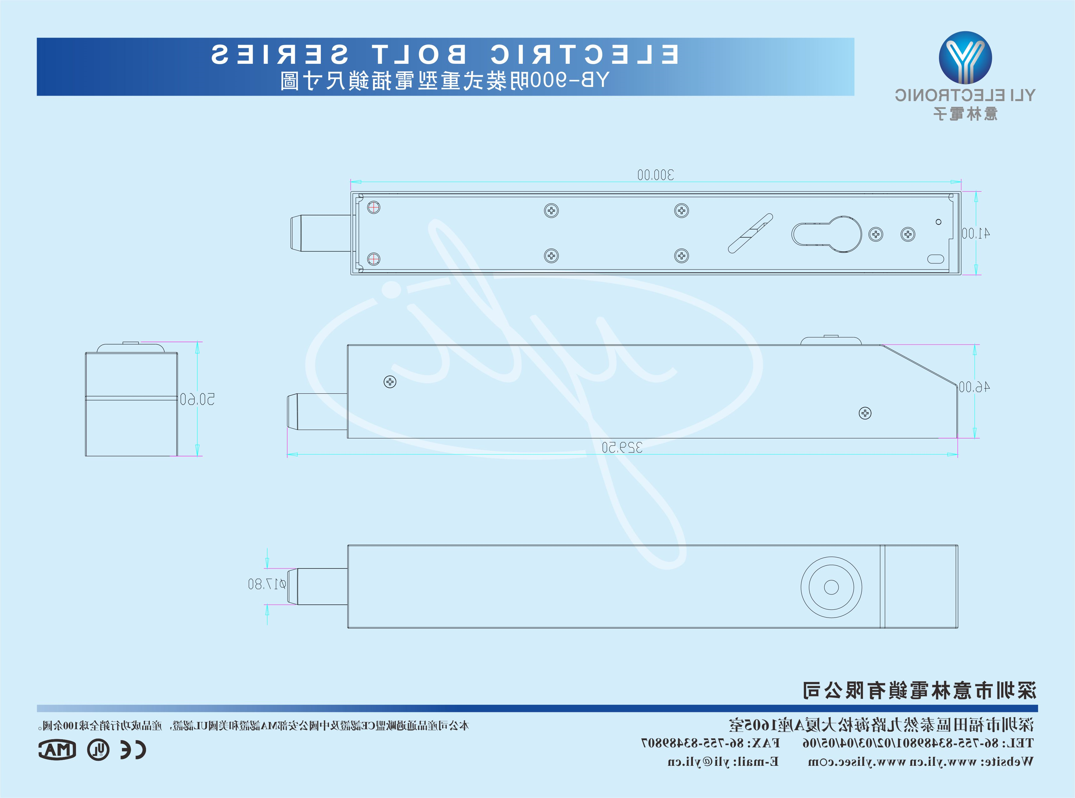 YB-900z.jpg