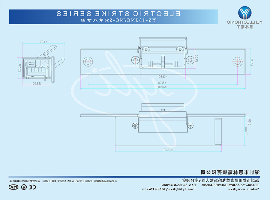 YS-133NC副本.gif