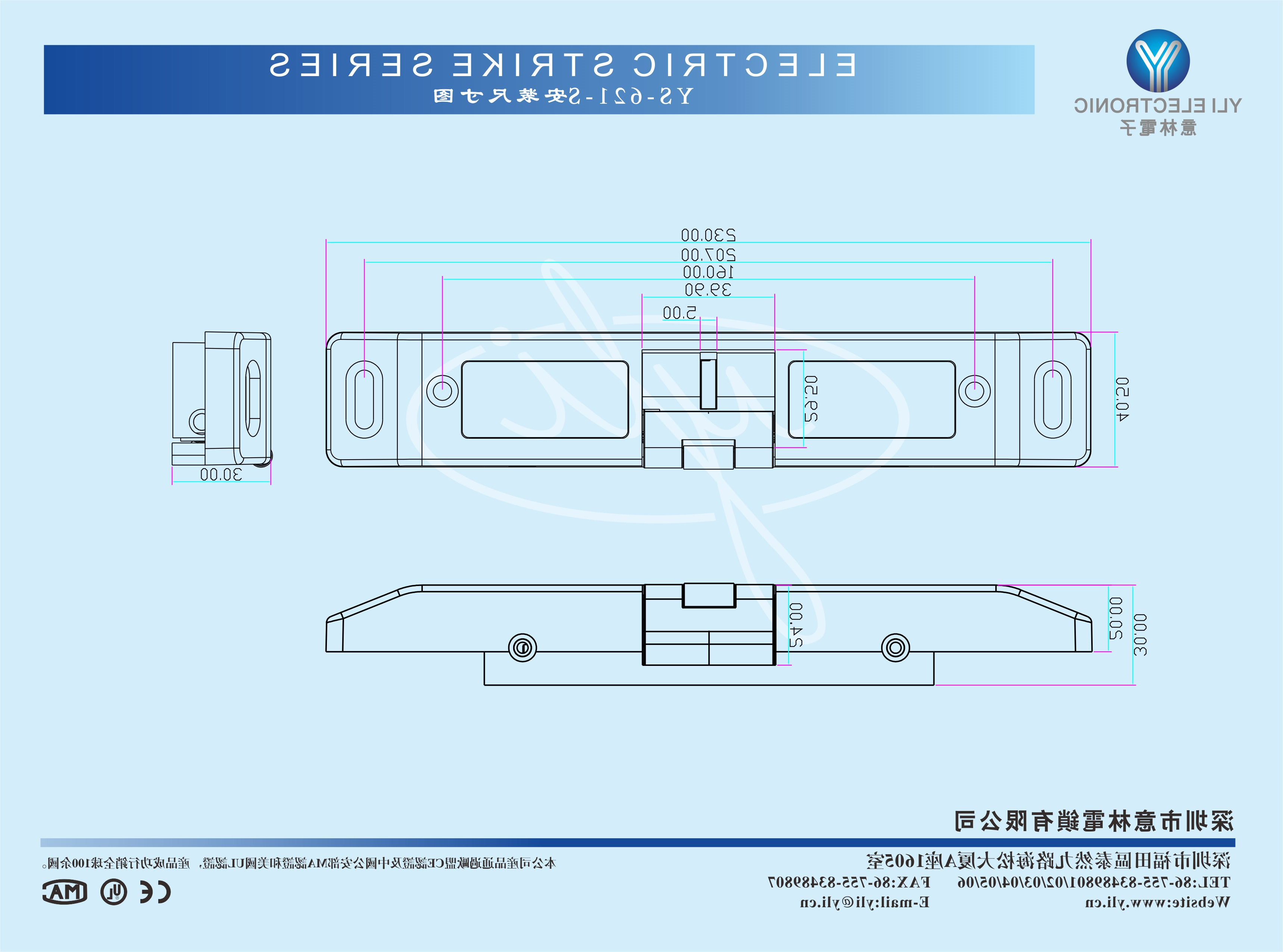 YS-621-S-1.jpg