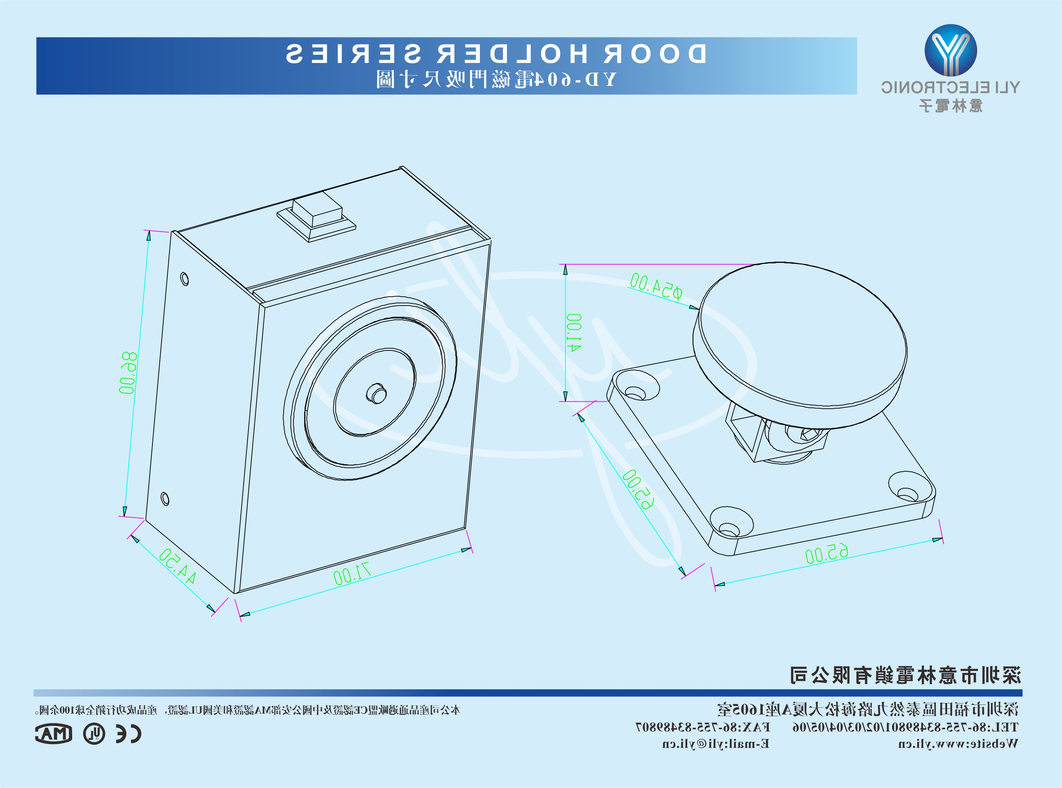 YD-604.gif