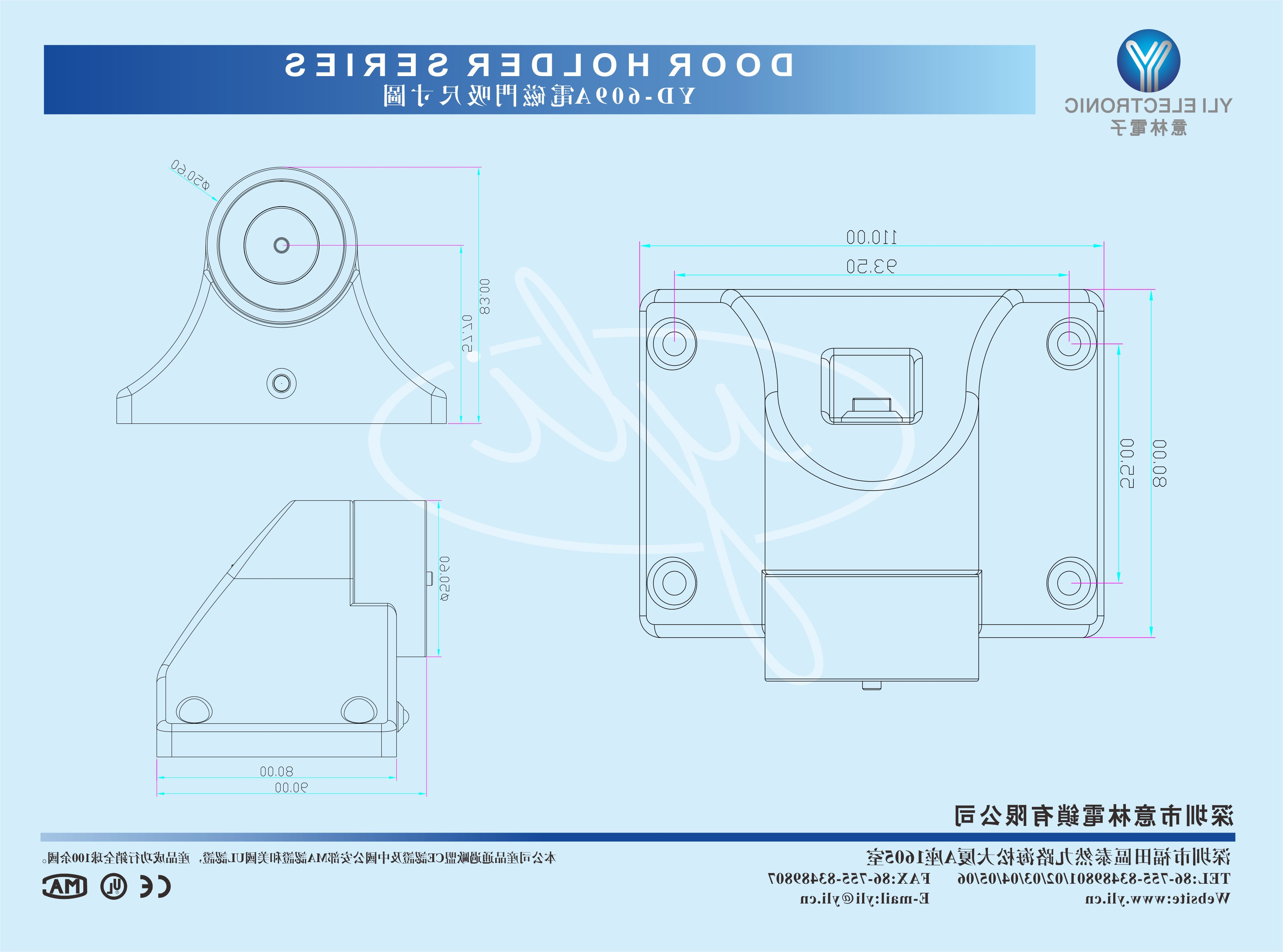 YD-609A.gif
