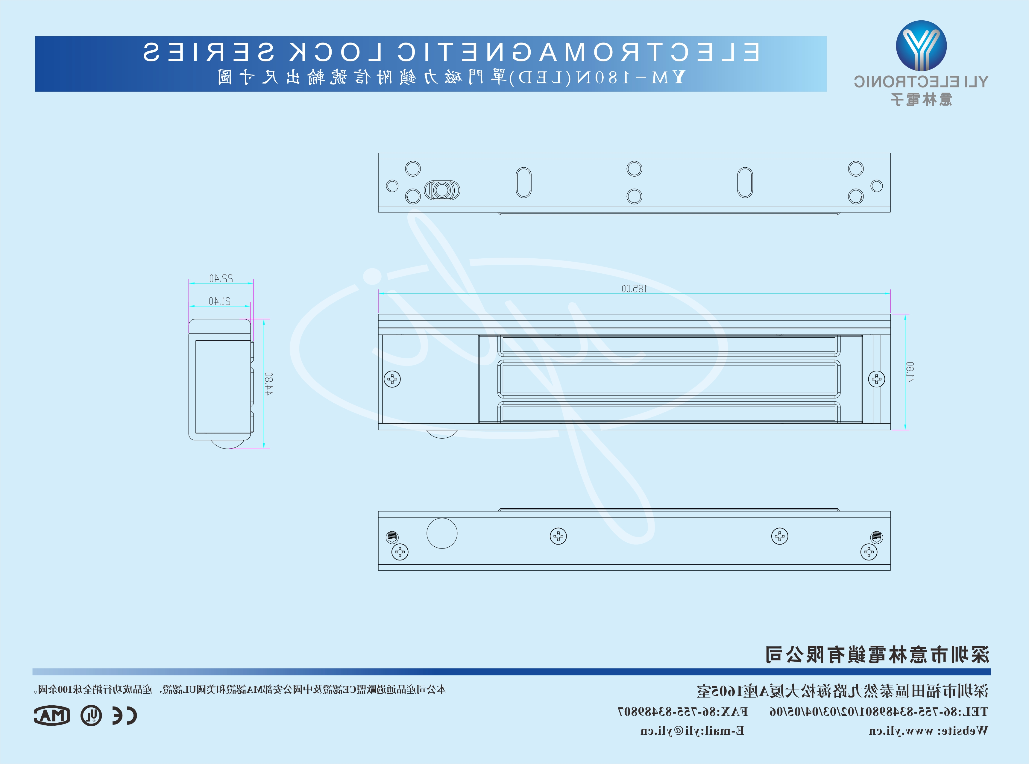 YM-180N(LED).jpg