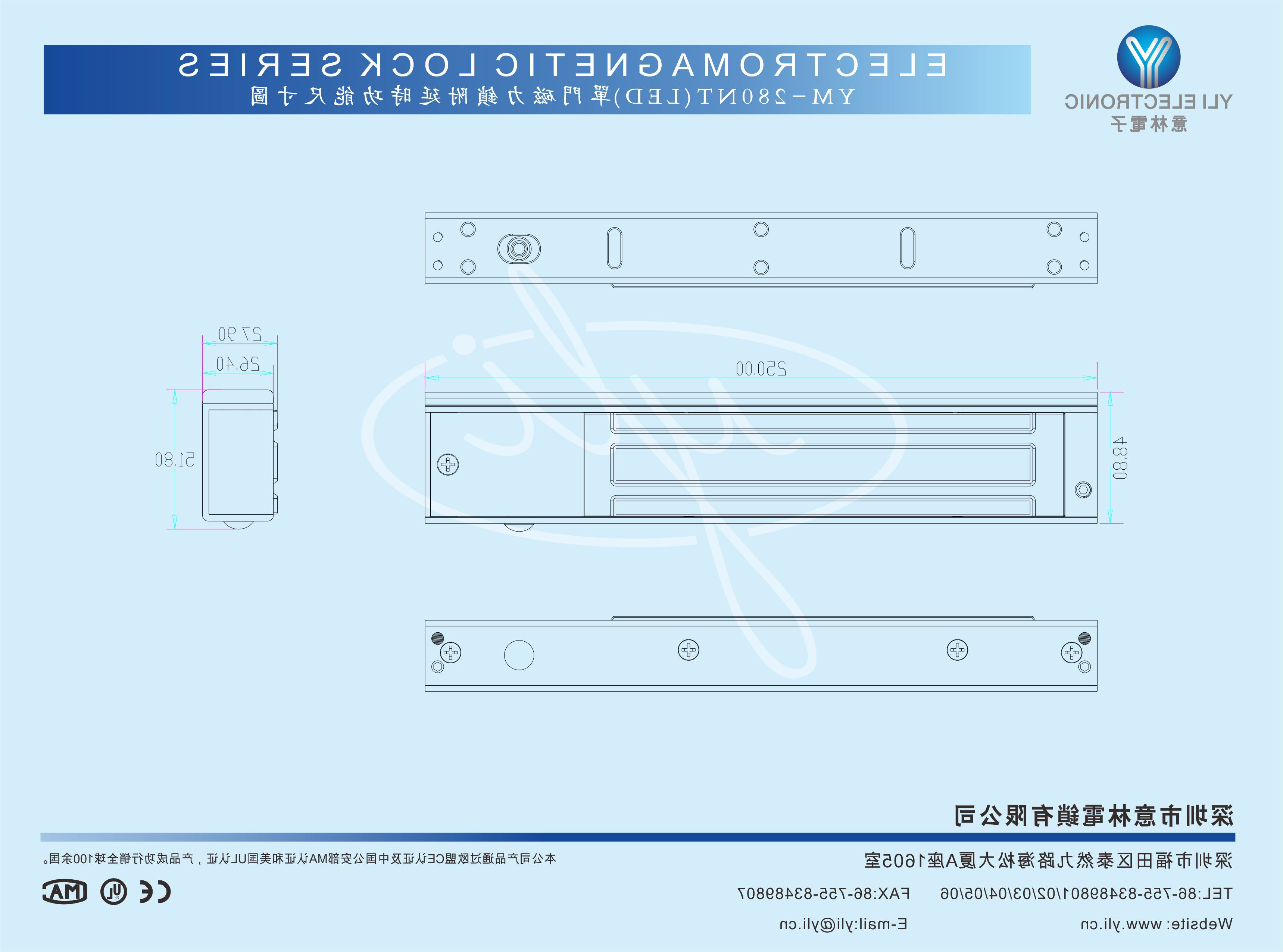 YM-280副本.gif