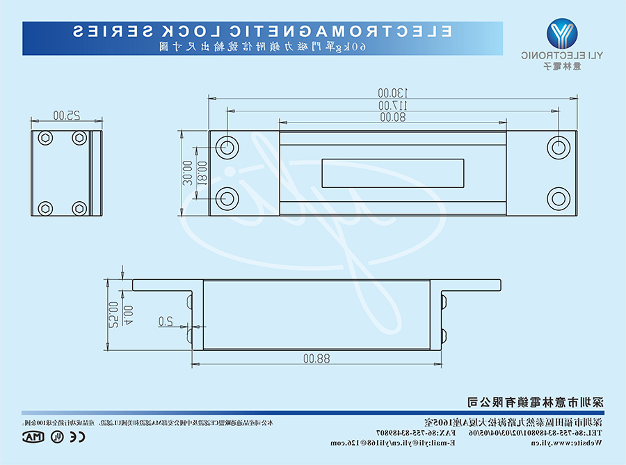 YM-60M-S.jpg